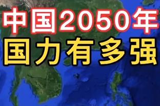 ?孟子凯24+5 费尔德三双 张宁25+6 北控力克山西迎4连胜